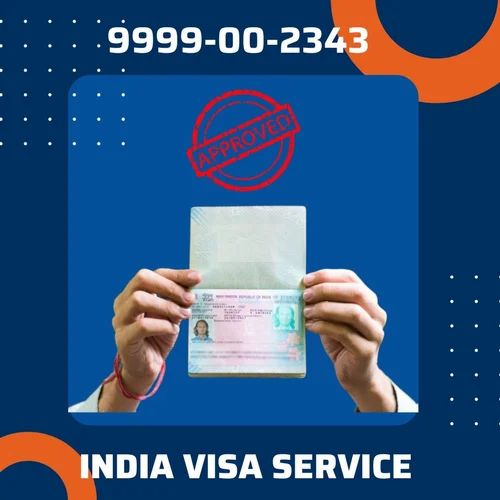 Indian Exit Visa