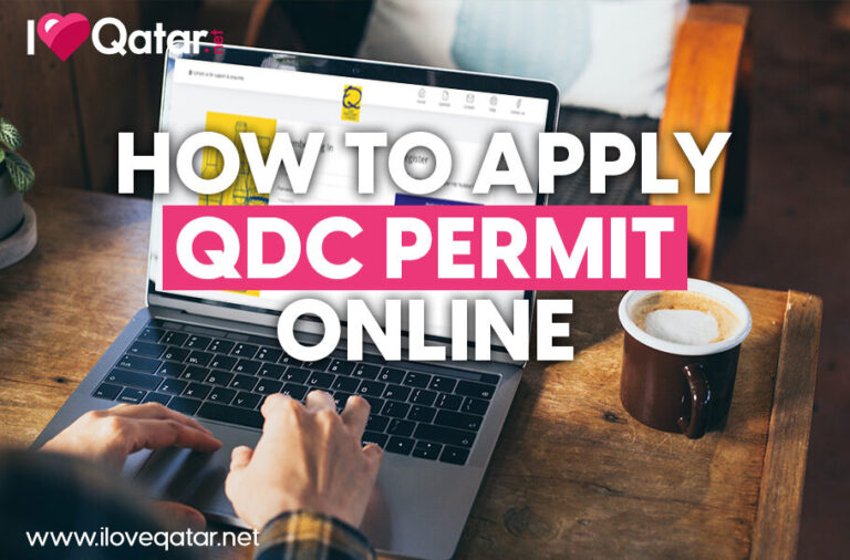 How to Get a QDC Qatar License: Step-by-Step Guide