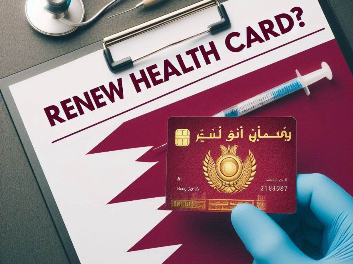 Qatar Health Card Renewal: Essential Steps & Requirements