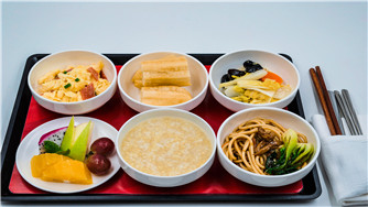 Shenzhen Airlines Meal Options for Travelers