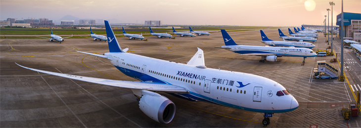 XiamenAir Baggage Allowance: Guide for Passengers