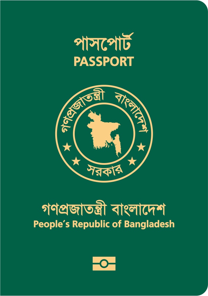 Visa Free Countries From Bangladesh