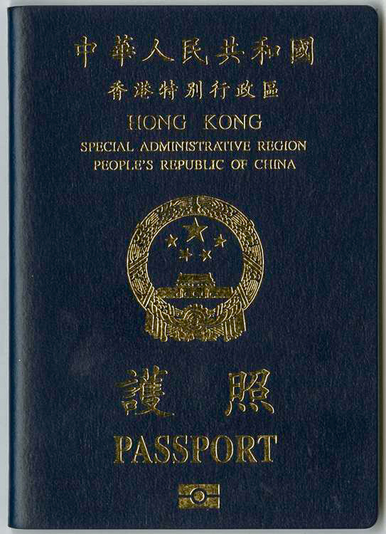 Visa Free Countries From Hong Kong