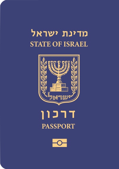 Visa Free Countries From Israel