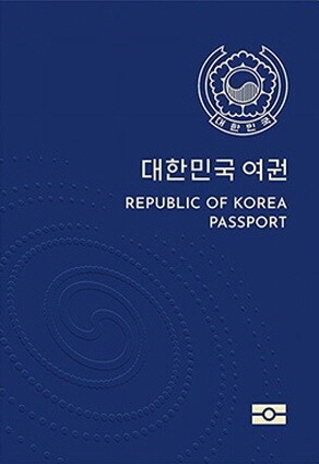 Visa Free Countries From South Korea