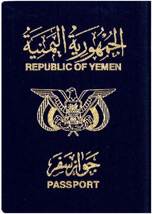 Visa Free Countries From Yemen